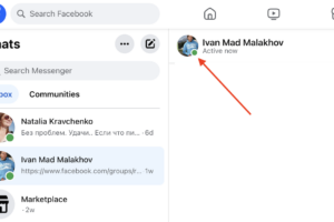 Ivan Malakhov's Facebook profile.